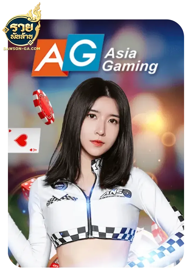 imgi_Lotto_Game_1