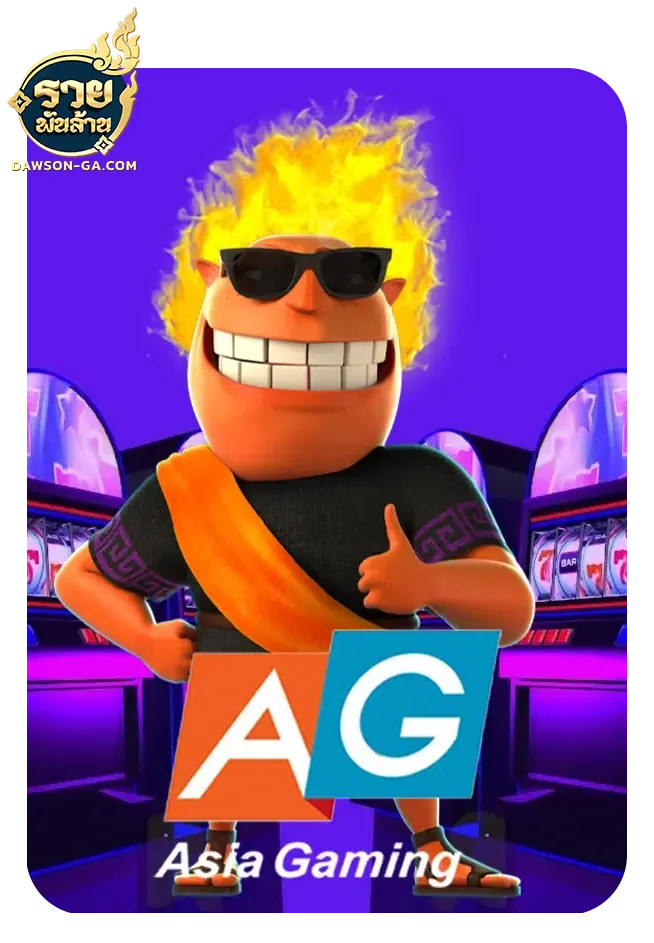 imgi_Lotto_Game_3