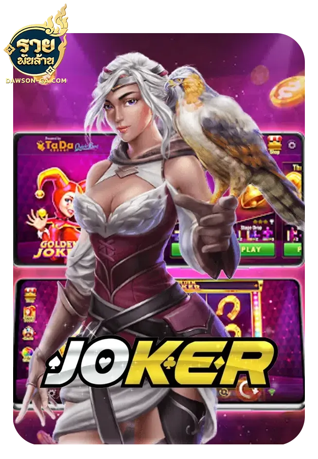 imgi_Lotto_Game_5